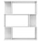 vidaXL Book Cabinet/Room Divider High Gloss White 80x24x96 cm Engineered Wood