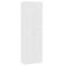 vidaXL Office Cabinet White 60x32x190 cm Engineered Wood