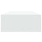 vidaXL Wall-mounted Drawer Shelf White 60x23.5x10 cm MDF