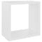 vidaXL Wall Cube Shelves 2 pcs White 26x15x26 cm