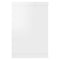 vidaXL Wall Cube Shelf 2 pcs High Gloss White 60x15x23 cm Engineered Wood