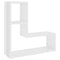 vidaXL Wall Shelf 2 pcs High Gloss White 50x15x50 cm Engineered Wood