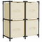 vidaXL Storage Cabinet with 4 Fabric Baskets Cream 63x30x71 cm Steel