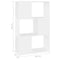 vidaXL Book Cabinet Room Divider White 60x24x94 cm Engineered Wood