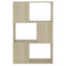 vidaXL Book Cabinet Room Divider Sonoma Oak 60x24x94 cm Engineered Wood