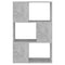 vidaXL Book Cabinet Room Divider Concrete Grey 60x24x94 cm Engineered Wood
