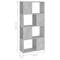 vidaXL Book Cabinet Room Divider Concrete Grey 60x24x124.5 cm