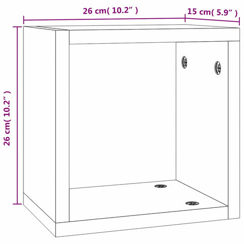 vidaXL Wall Shelves 2 pcs Grey 26 x 15 x 26 cm Engineered wood