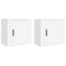 vidaXL Wall-mounted Bedside Cabinets 2 pcs White 50x30x47 cm