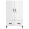 vidaXL Highboard High Gloss White 69.5x31x115 cm Engineered Wood