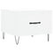 vidaXL Coffee Tables 2 pcs White 50x50x40 cm Engineered Wood