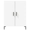 vidaXL Highboard White 69.5x34x180 cm Engineered Wood