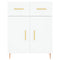 vidaXL Highboard White 69.5x34x180 cm Engineered Wood