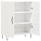 vidaXL Sideboard High Gloss White 69.5x34x90 cm Engineered Wood