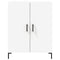 vidaXL Sideboard White 69.5x34x90 cm Engineered Wood