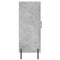vidaXL Sideboard Concrete Grey 69.5x34x90 cm Engineered Wood