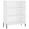 vidaxL Shelf Cabinet White 69.5x32.5x90 cm Engineered Wood