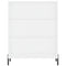vidaxL Shelf Cabinet White 69.5x32.5x90 cm Engineered Wood