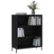 vidaxL Shelf Cabinet Black 69.5x32.5x90 cm Engineered Wood