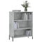 vidaxL Shelf Cabinet Concrete Grey 69.5x32.5x90 cm Engineered Wood