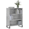vidaxL Shelf Cabinet Concrete Grey 69.5x32.5x90 cm Engineered Wood