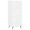 vidaxL Shelf Cabinet White 34.5x32.5x90 cm Engineered Wood