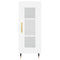 vidaXL Sideboard White 34.5x34x90 cm Engineered Wood