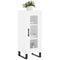 vidaXL Sideboard White 34.5x34x90 cm Engineered Wood