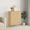 vidaXL Sideboard Sonoma Oak 69.5x34x90 cm Engineered Wood