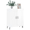 vidaXL Sideboard High Gloss White 69.5x34x90 cm Engineered Wood