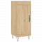 vidaXL Sideboard Sonoma Oak 34.5x34x90 cm Engineered Wood