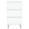 vidaXL Sideboard White 40x35x70 cm Engineered Wood