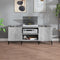 vidaXL Record Cabinet Concrete Grey 121x38x48 cm Engineered Wood