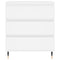 vidaXL Sideboard White 60x35x70 cm Engineered Wood