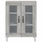 vidaXL Highboard Grey Sonoma 69.5x34x180 cm Engineered Wood