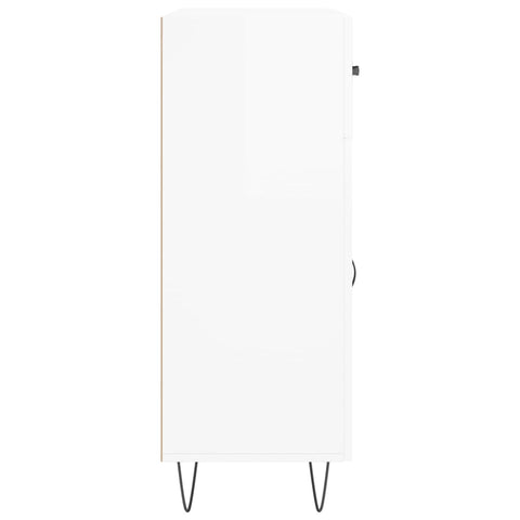 vidaXL Sideboard White 69.5x34x90 cm Engineered Wood