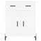vidaXL Sideboard White 69.5x34x90 cm Engineered Wood