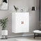 vidaXL Wall Mounted Cabinet White 69.5x34x90 cm