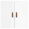 vidaXL Wall Cabinet High Gloss White 60x31x60 cm Engineered Wood