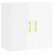 vidaXL Wall Cabinet High Gloss White 60x31x60 cm Engineered Wood