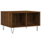 vidaXL Coffee Table Brown Oak 60x50x36.5 cm Engineered Wood