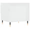 vidaXL Coffee Table High Gloss White 50x46x50 cm Engineered Wood