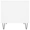 vidaXL Coffee Table White 60x44.5x45 cm Engineered Wood