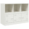 vidaXL Sideboard White 99x39x73 cm Steel