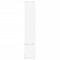 vidaXL Wall Shelf White 96x12x64 cm Engineered Wood
