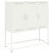 vidaXL Highboard White 100.5x39x107 cm Steel