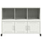 vidaXL Sideboard White 100.5x39x72 cm Steel