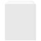 vidaXL Wall-mounted Bedside Cabinets 2 pcs White 45x30x35 cm