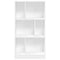 vidaXL Bookcase White 57x28.5x107.5 cm Engineered Wood