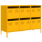 vidaXL Sideboard Mustard Yellow 101.5x39x73.5 cm Cold-rolled Steel